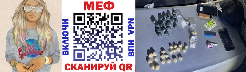 Хочу наркоту Вязники МАРИХУАНА  A PVP  ГАШИШ  Мефедрон 
