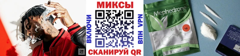 KRAKEN рабочий сайт  Вязники  Бутират оксибутират 