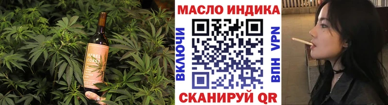 как найти   Вязники  Еда ТГК марихуана 