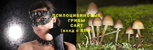 кокаин перу Бронницы