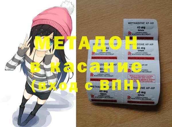 хмурый Бородино
