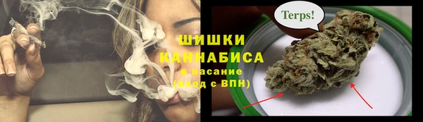 кокаин перу Бронницы