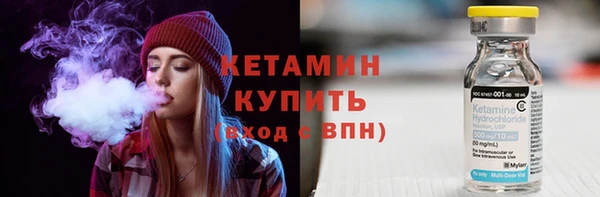 хмурый Бородино