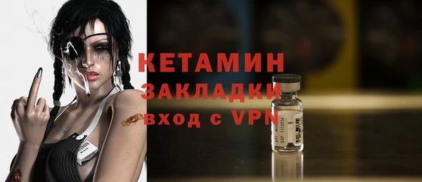 хмурый Бородино