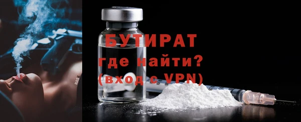 COCAINE Белоозёрский