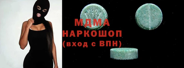 хмурый Бородино