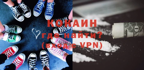 прущие крисы Беломорск