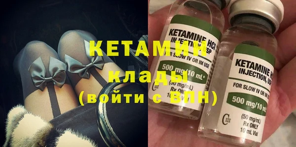 герыч Бутурлиновка