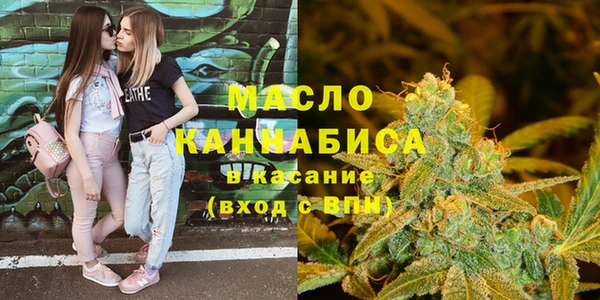 кокаин перу Бронницы