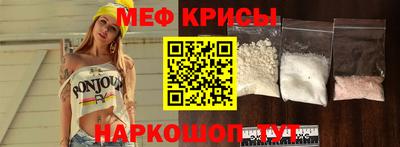 трава Балаково