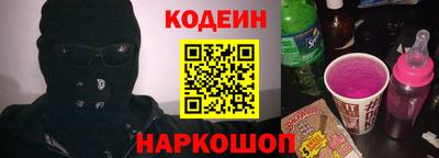 jwh Балахна
