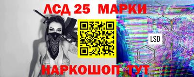трава Балаково