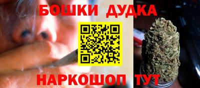 прущий лед Балашиха