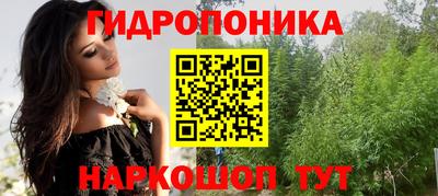 jwh Балахна