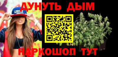 jwh Балахна