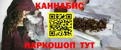 трава Балаково