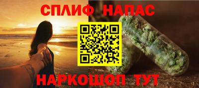 apvp Владивосток