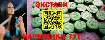трава Балаково