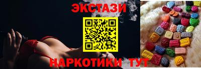 jwh Балахна