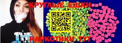 трава Балаково