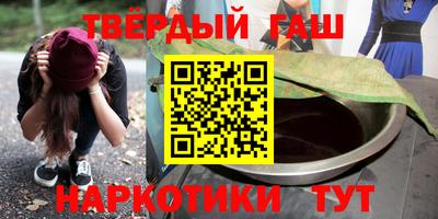 прущий лед Балашиха