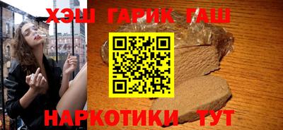 jwh Балахна