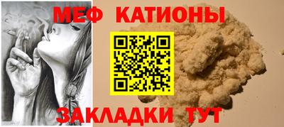 jwh Балахна
