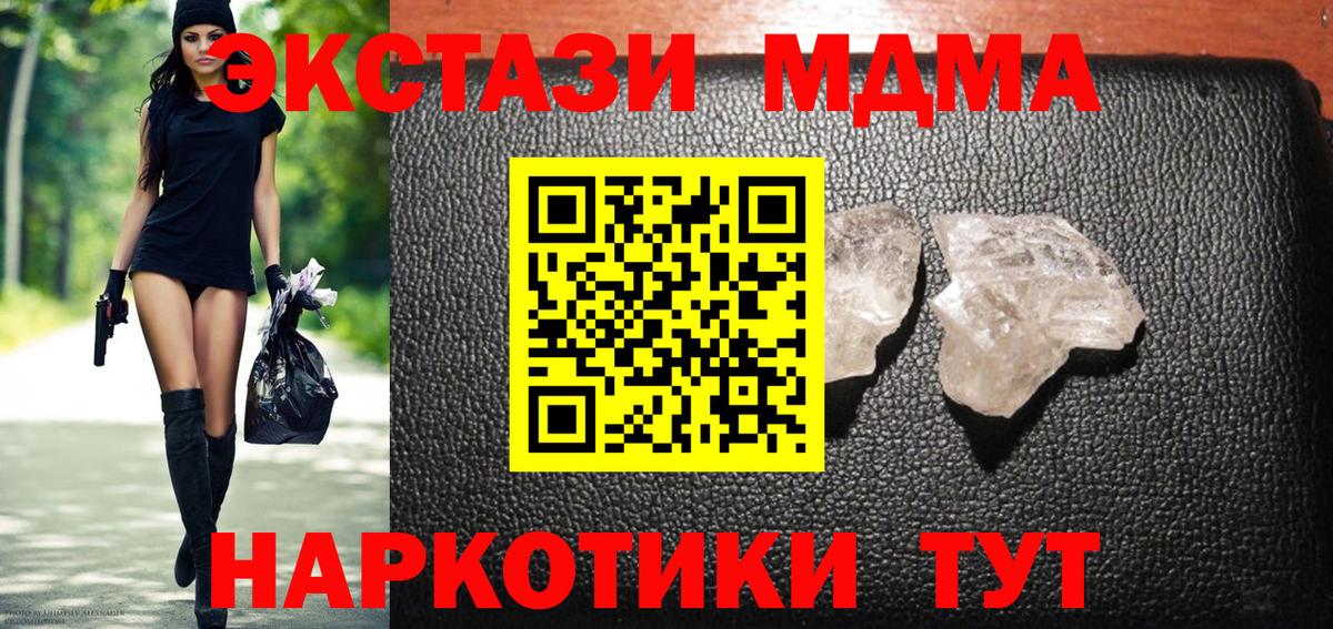 A PVP Вязники
