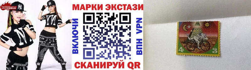 купить закладку  Вязники  Марки NBOMe 1500мкг 