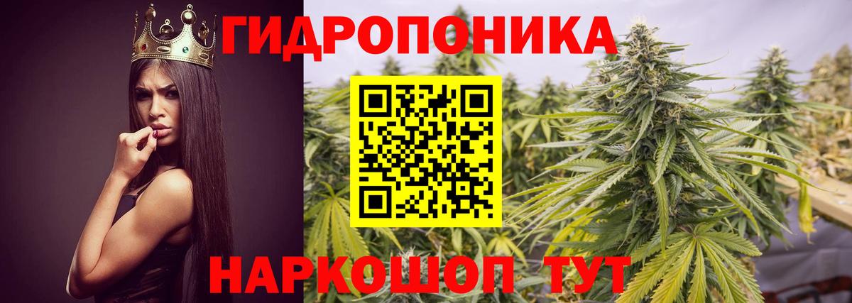 Вязники  Шишки марихуана AK-47  Марихуана марихуана  Вход с VPN 